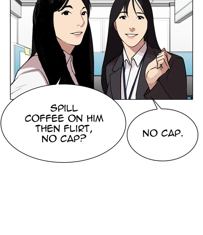Lookism Chapter 292 — page 82