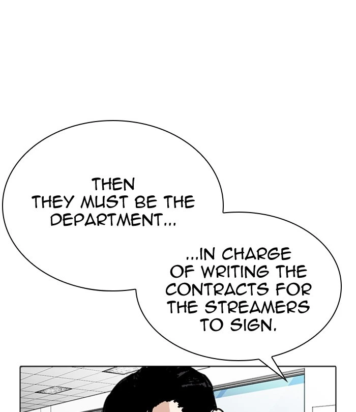 Lookism Chapter 292 — page 83