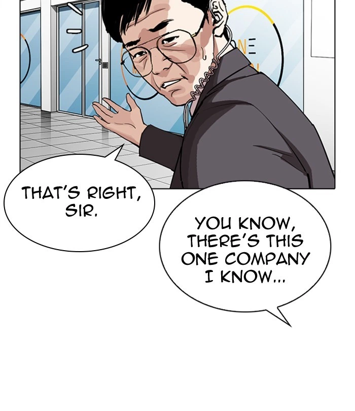 Lookism Chapter 292 — page 84