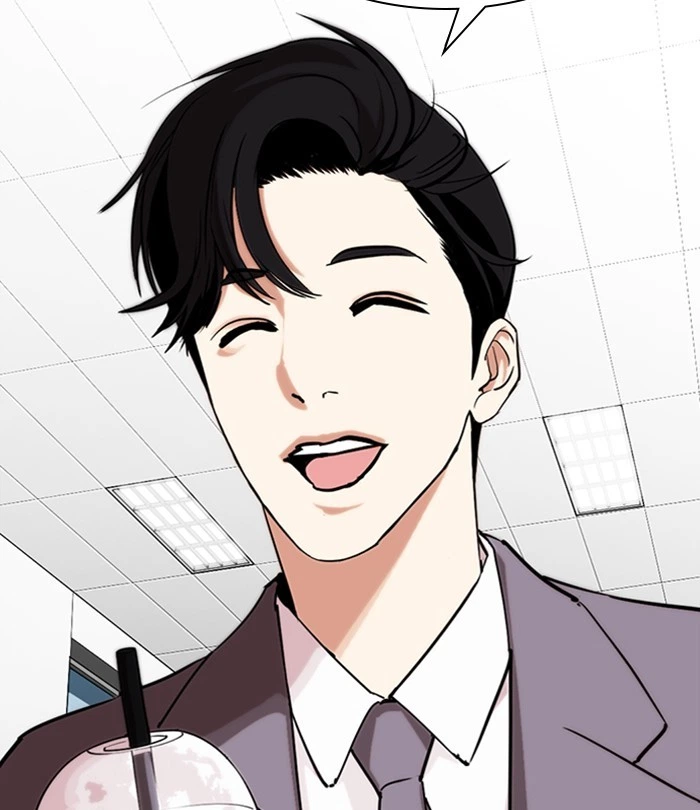 Lookism Chapter 292 — page 86