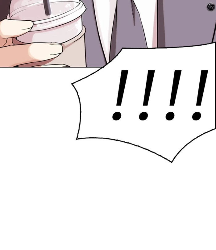 Lookism Chapter 292 — page 87
