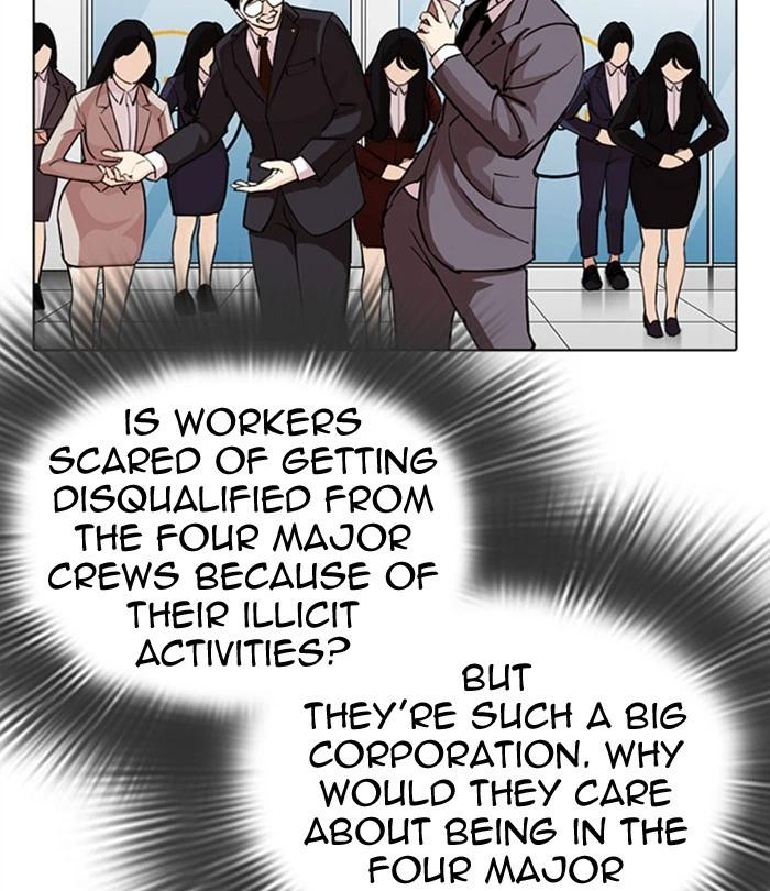 Lookism Chapter 292 — page 92