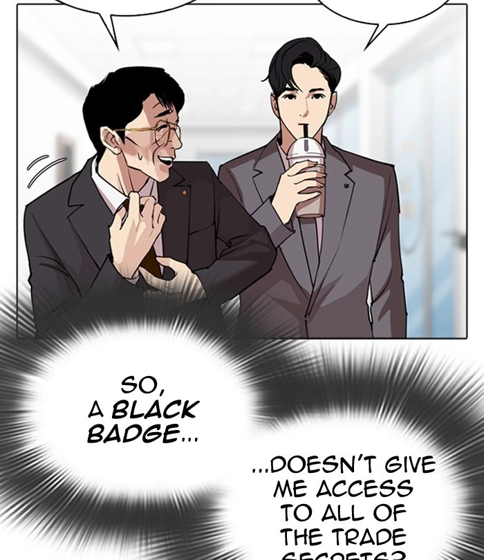 Lookism Chapter 292 — page 94