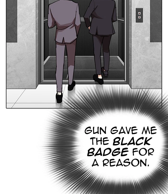 Lookism Chapter 292 — page 97