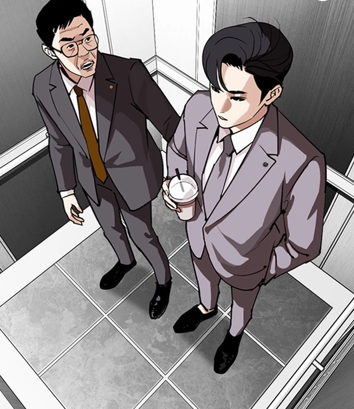 Lookism Chapter 292 — page 104