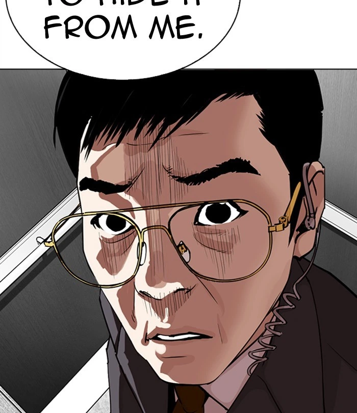 Lookism Chapter 292 — page 106