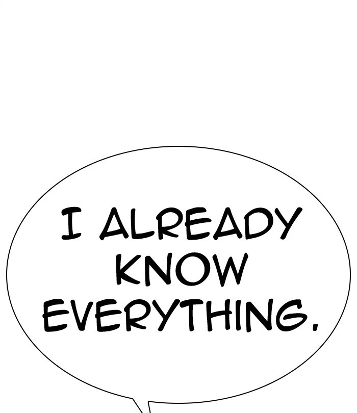 Lookism Chapter 292 — page 108