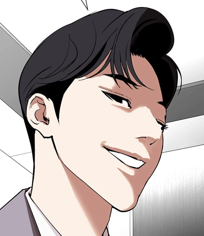Lookism Chapter 292 — page 109