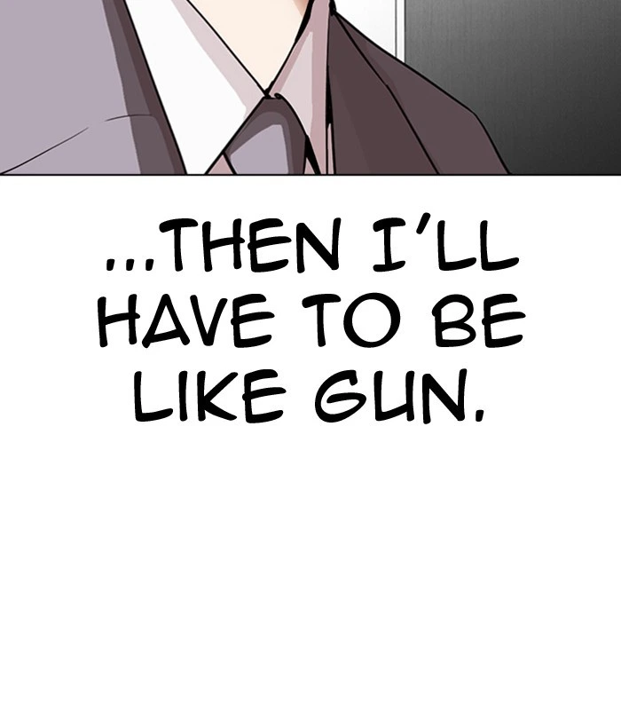 Lookism Chapter 292 — page 110