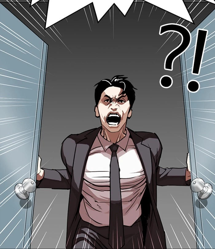 Lookism Chapter 292 — page 114
