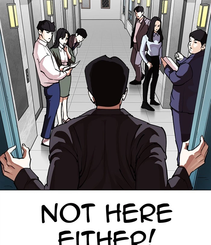 Lookism Chapter 292 — page 116