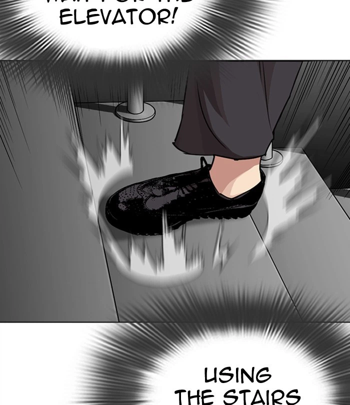 Lookism Chapter 292 — page 118