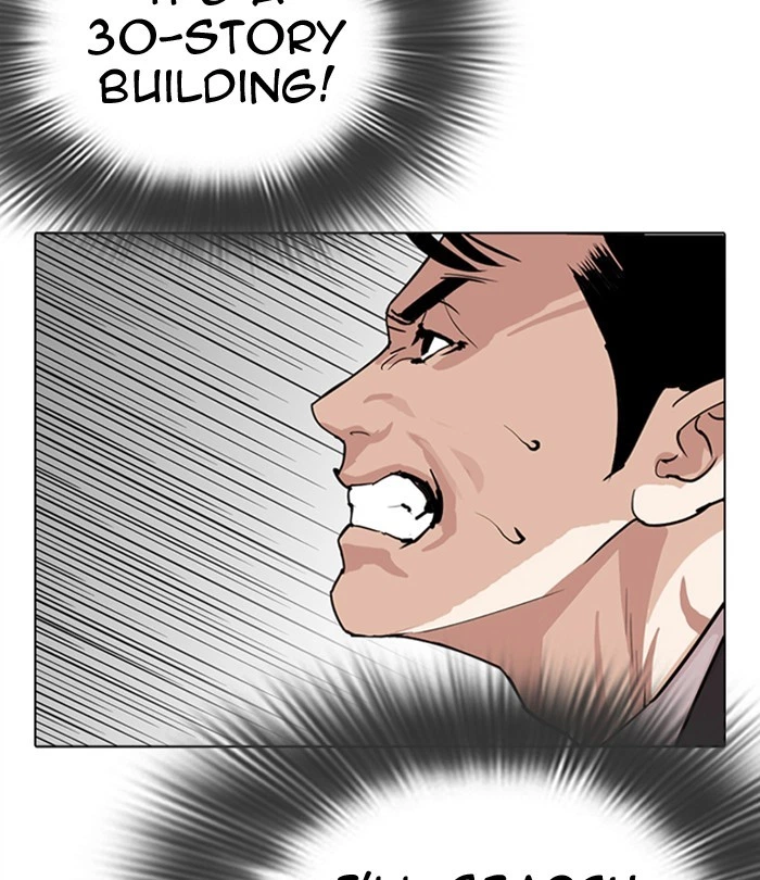 Lookism Chapter 292 — page 120