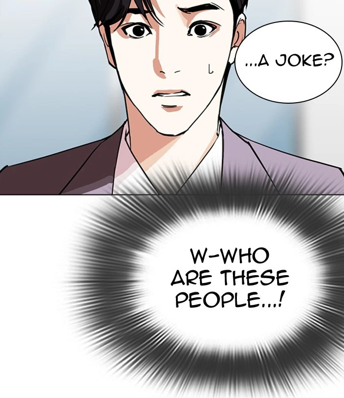 Lookism Chapter 292 — page 129