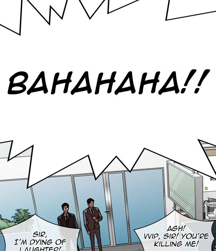 Lookism Chapter 292 — page 131