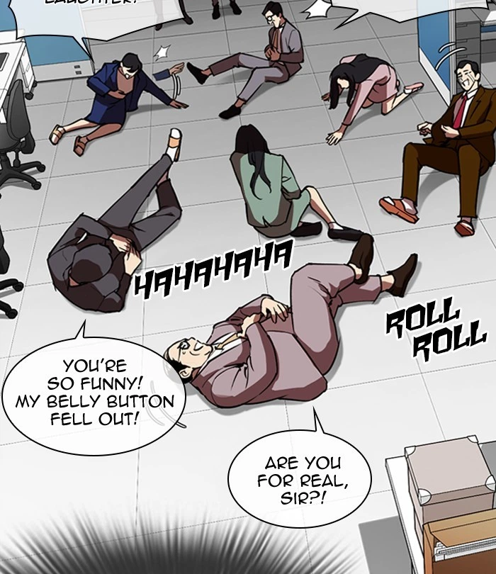 Lookism Chapter 292 — page 132