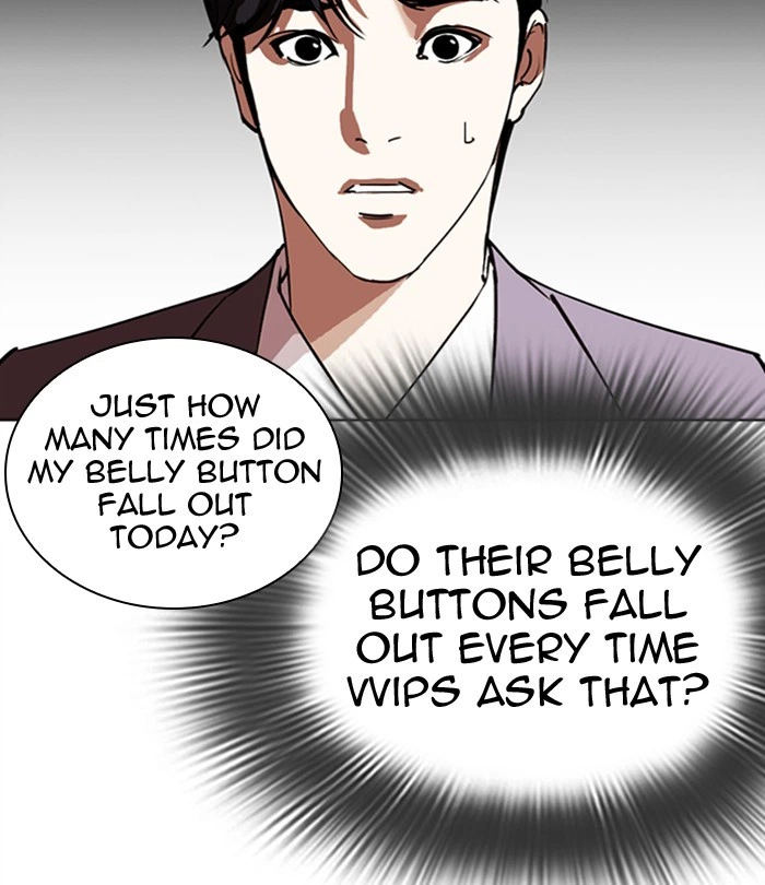 Lookism Chapter 292 — page 135
