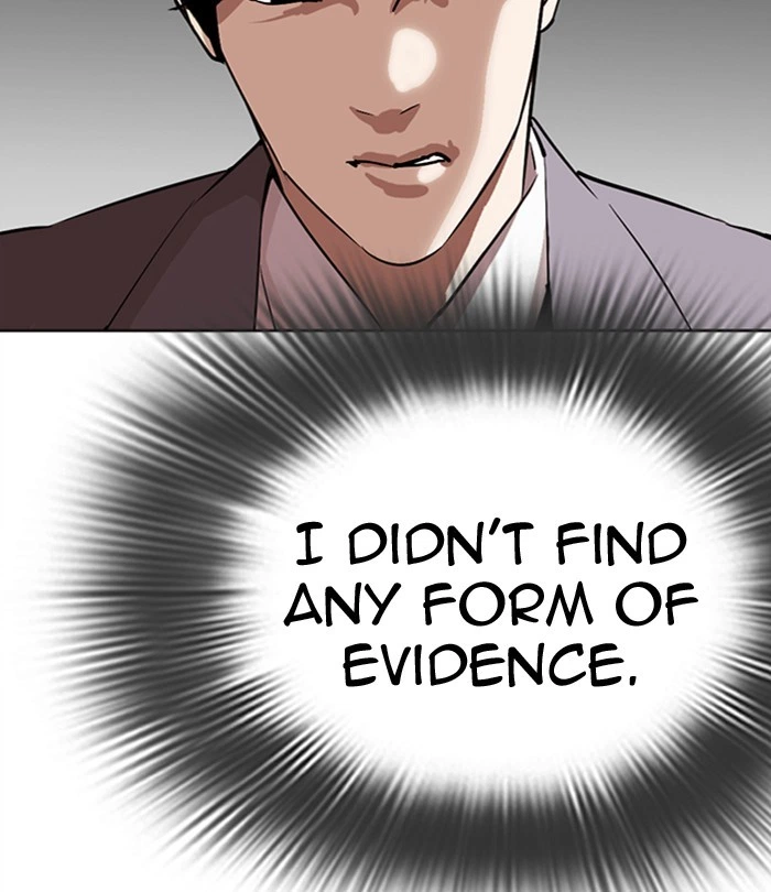 Lookism Chapter 292 — page 144