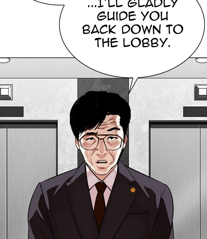 Lookism Chapter 292 — page 146