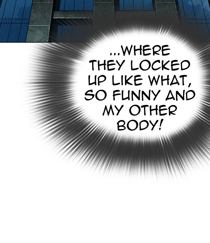 Lookism Chapter 292 — page 151