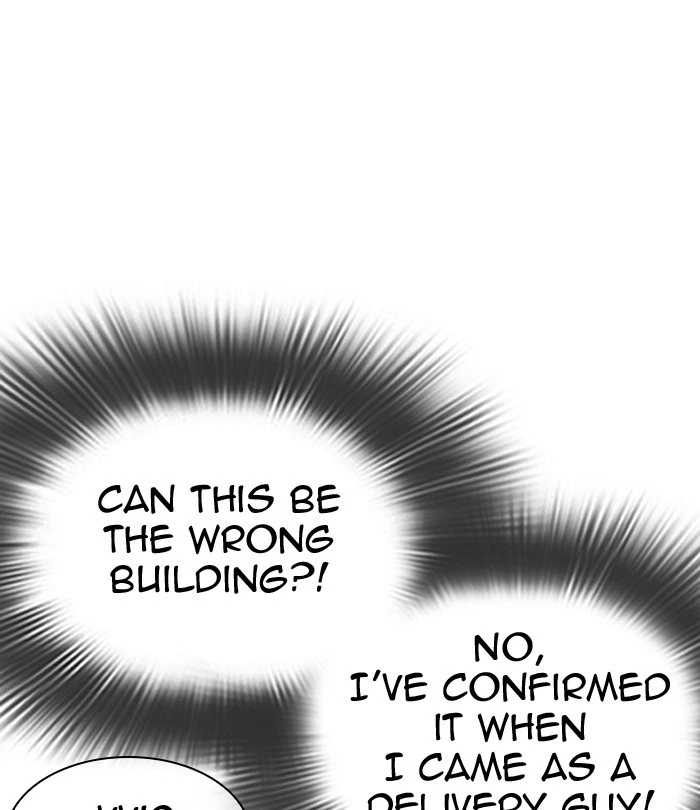 Lookism Chapter 292 — page 155