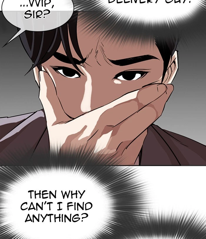 Lookism Chapter 292 — page 156