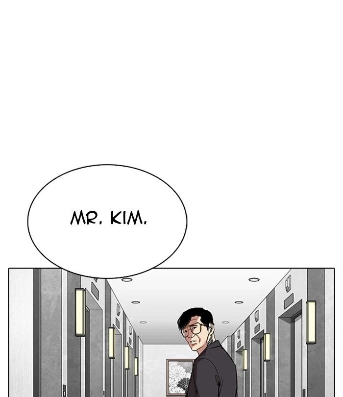 Lookism Chapter 292 — page 159