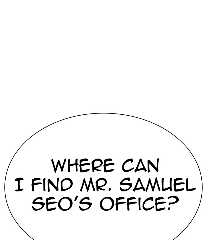 Lookism Chapter 292 — page 161