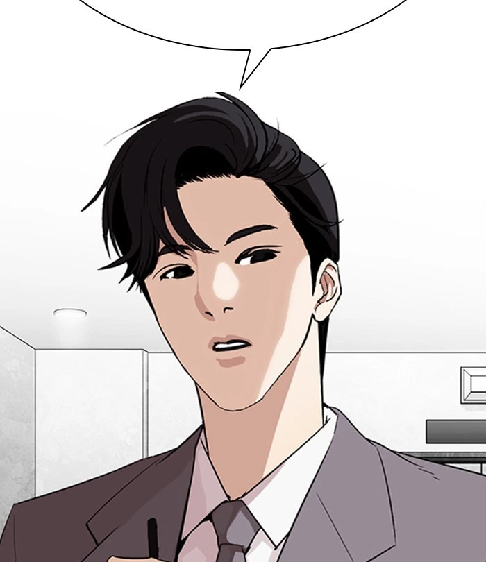 Lookism Chapter 292 — page 162