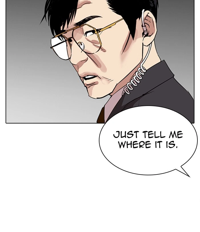 Lookism Chapter 292 — page 167