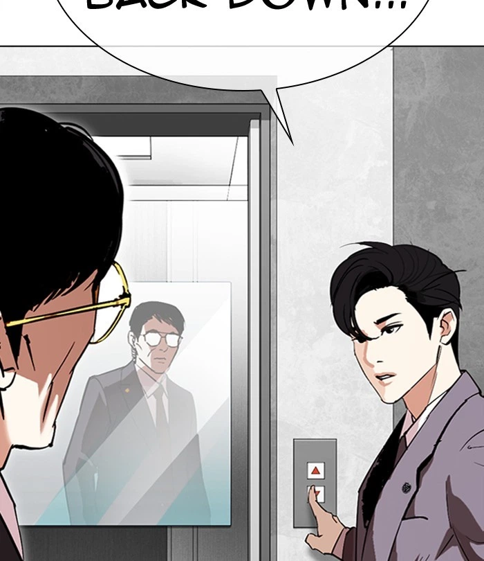 Lookism Chapter 292 — page 169