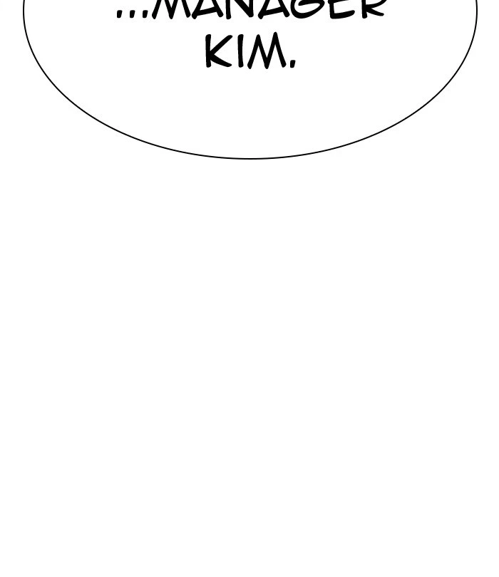 Lookism Chapter 292 — page 171