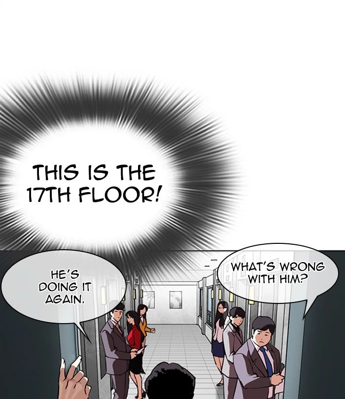 Lookism Chapter 292 — page 179
