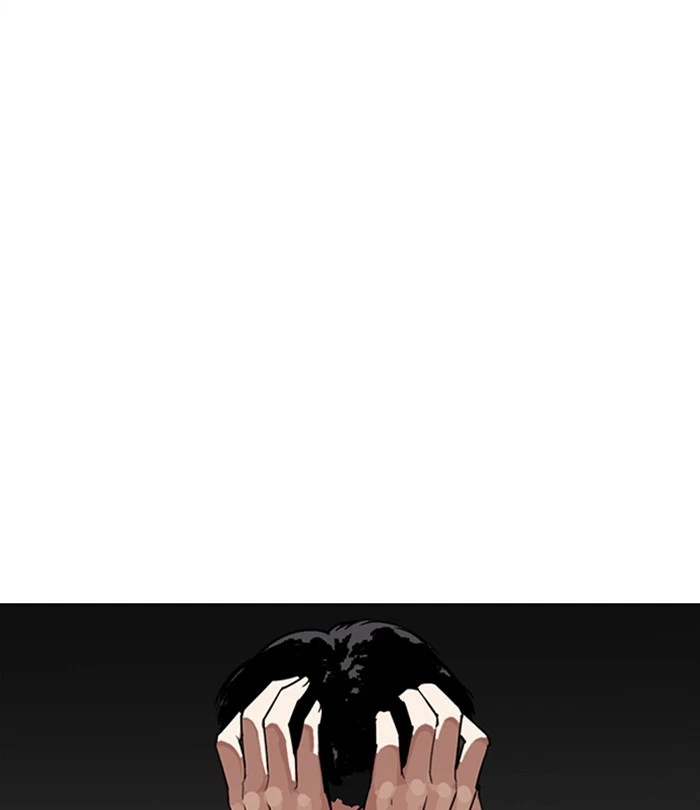 Lookism Chapter 292 — page 181