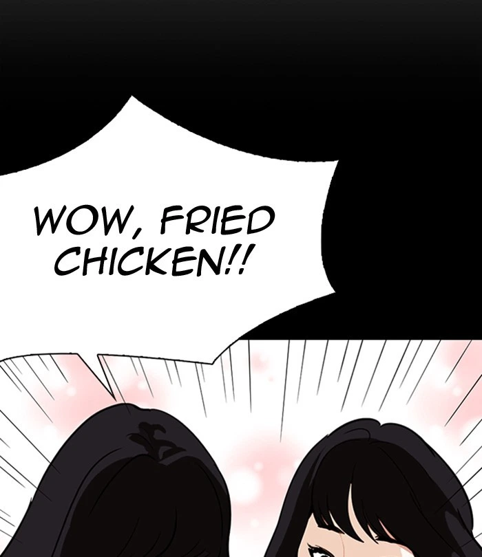 Lookism Chapter 292 — page 184