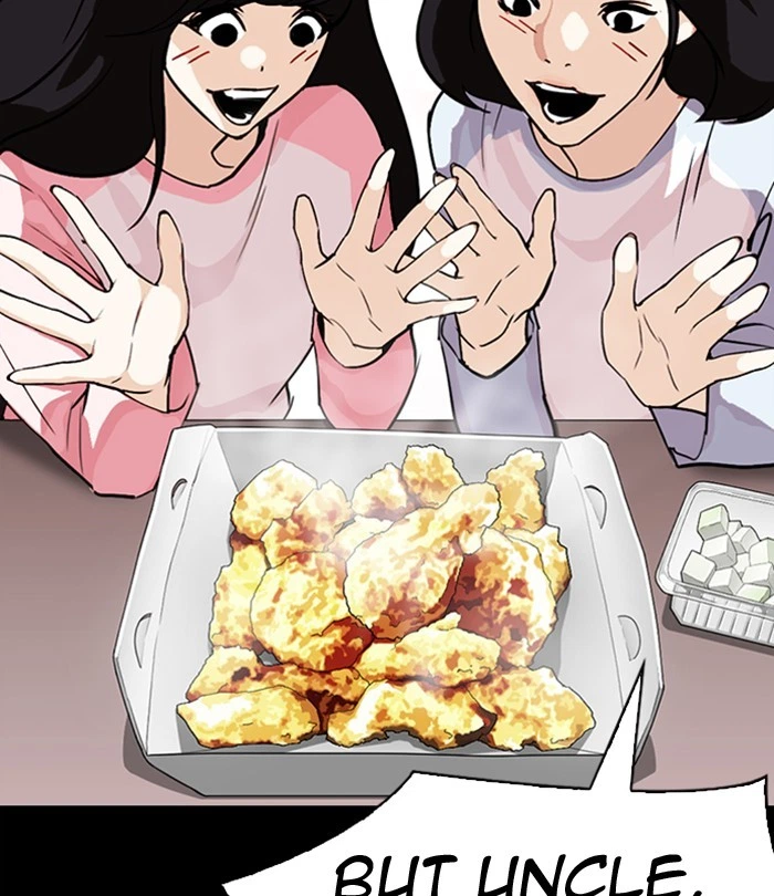 Lookism Chapter 292 — page 185