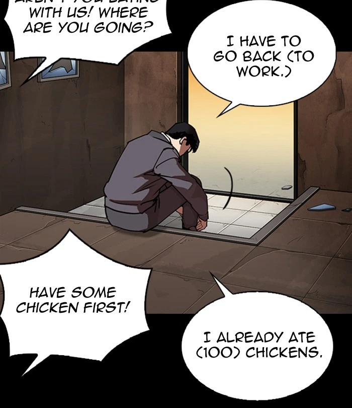 Lookism Chapter 292 — page 187