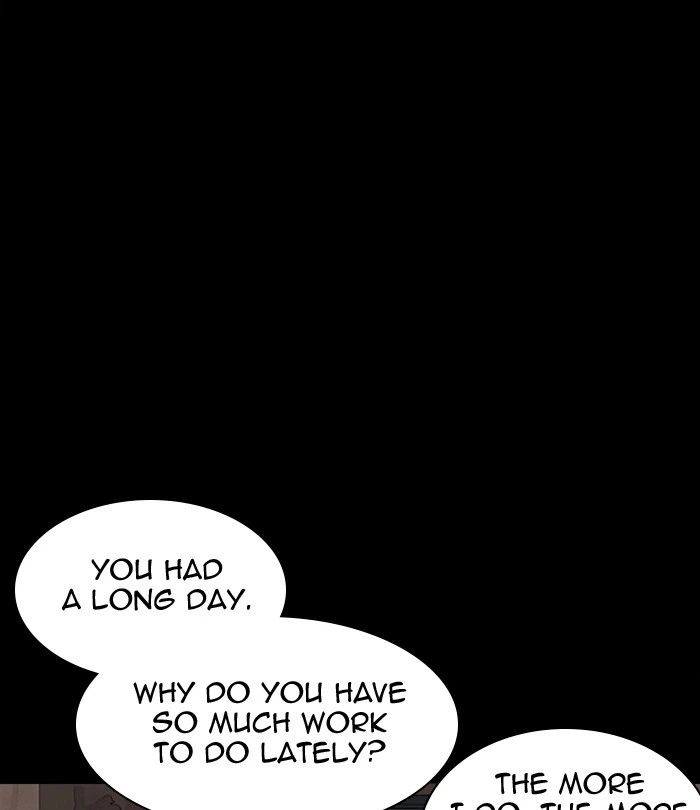 Lookism Chapter 292 — page 190