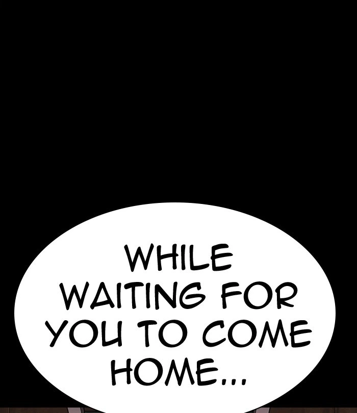 Lookism Chapter 292 — page 192