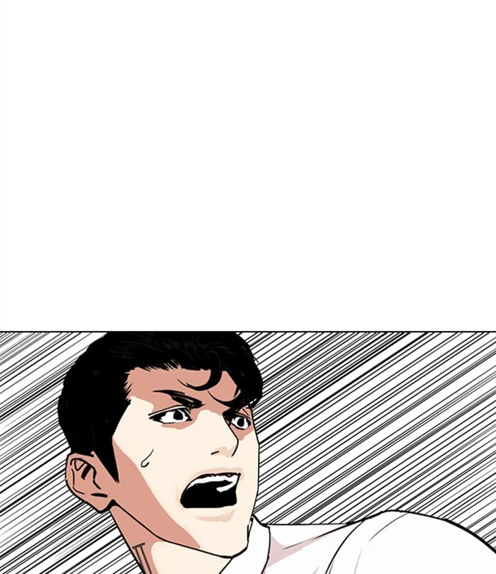 Lookism Chapter 292 — page 200