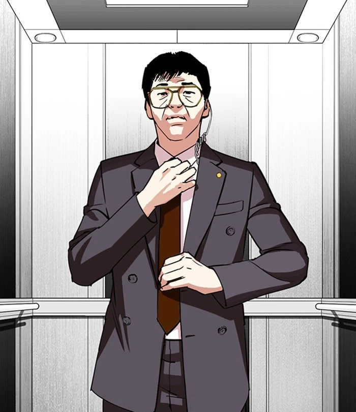 Lookism Chapter 292 — page 213