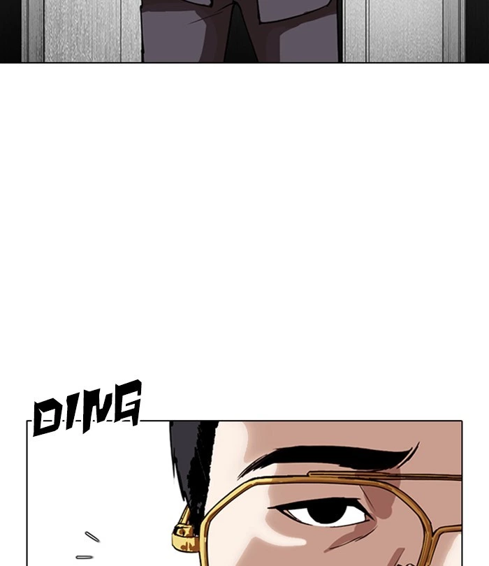 Lookism Chapter 292 — page 214