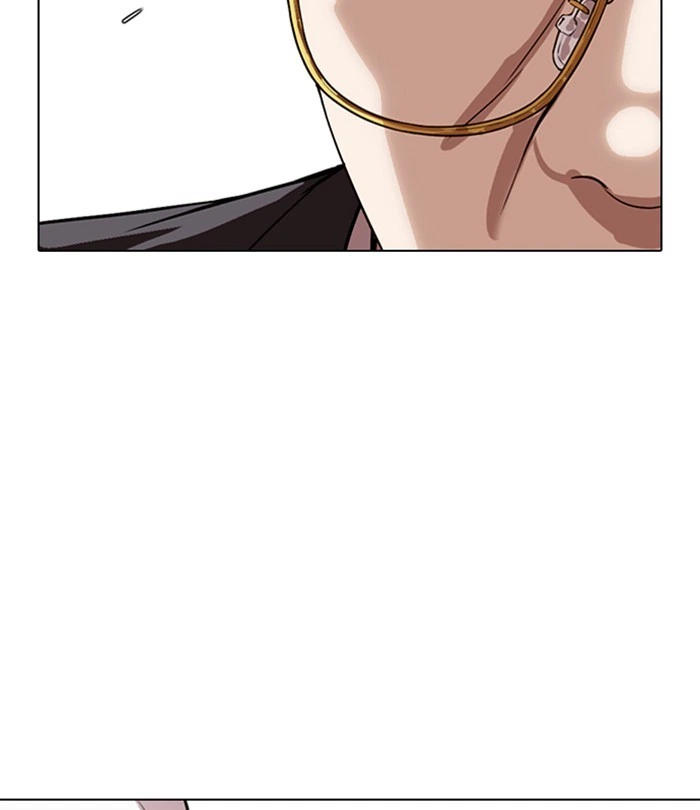 Lookism Chapter 292 — page 215