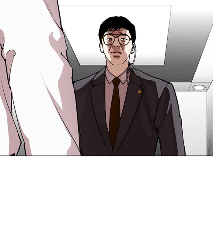 Lookism Chapter 292 — page 216