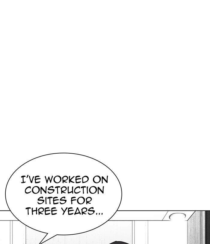 Lookism Chapter 292 — page 217