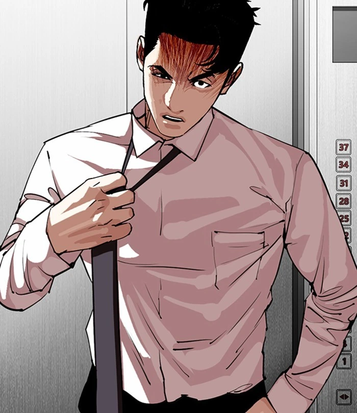 Lookism Chapter 292 — page 224