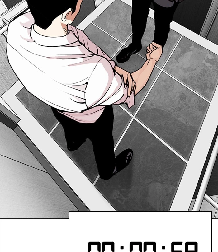 Lookism Chapter 292 — page 235
