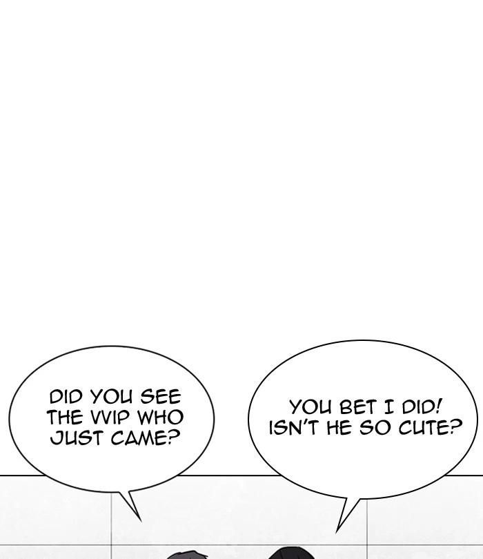 Lookism Chapter 292 — page 237