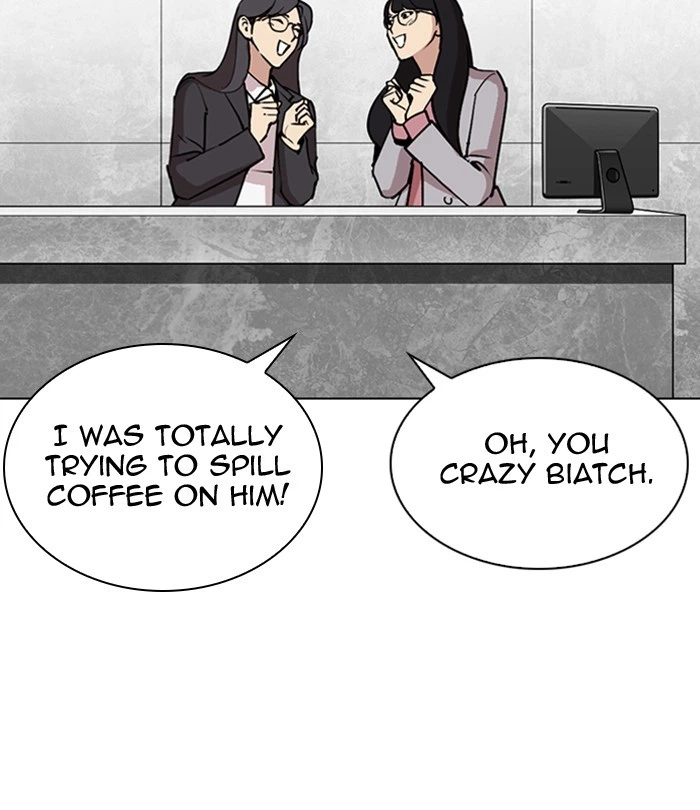 Lookism Chapter 292 — page 238