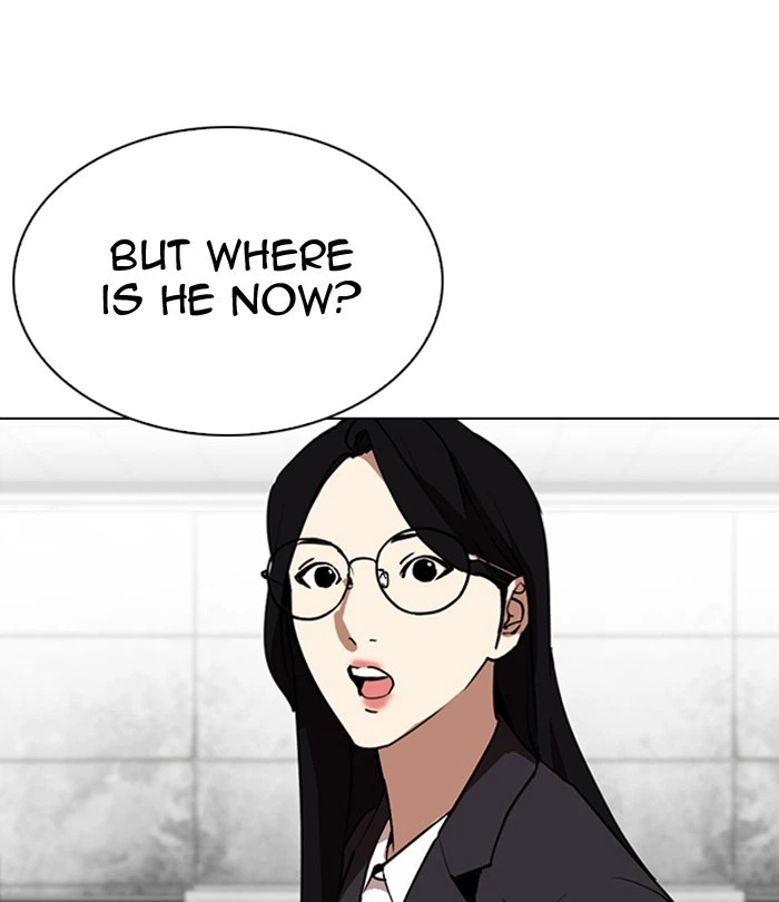 Lookism Chapter 292 — page 239
